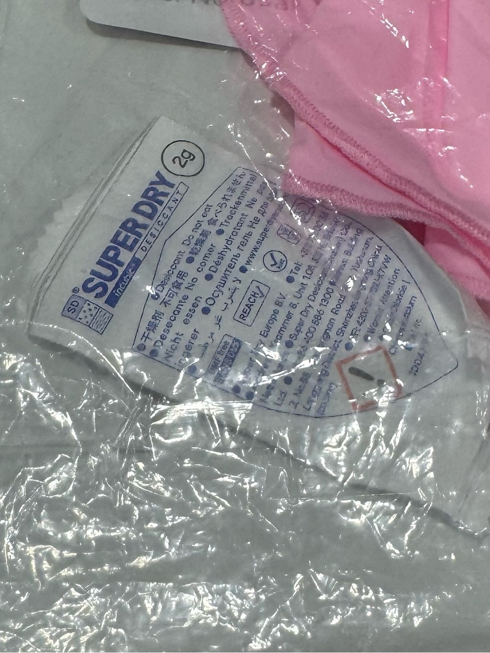 Justice Rose/Pink Girls' Active Shorts with Drawstring - Picture 6 of 6
